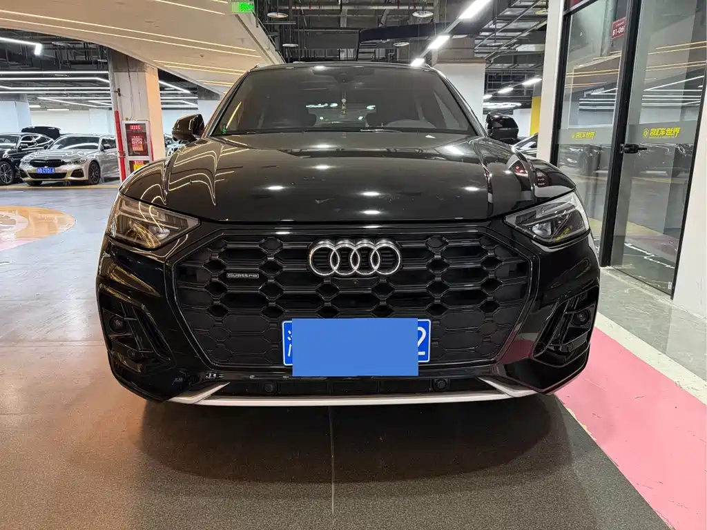 Audi Q5 2023
