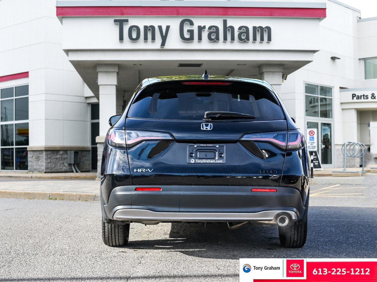 Honda HR-V 2024