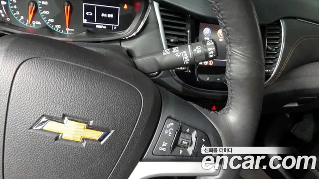 Chevrolet Trax 2020