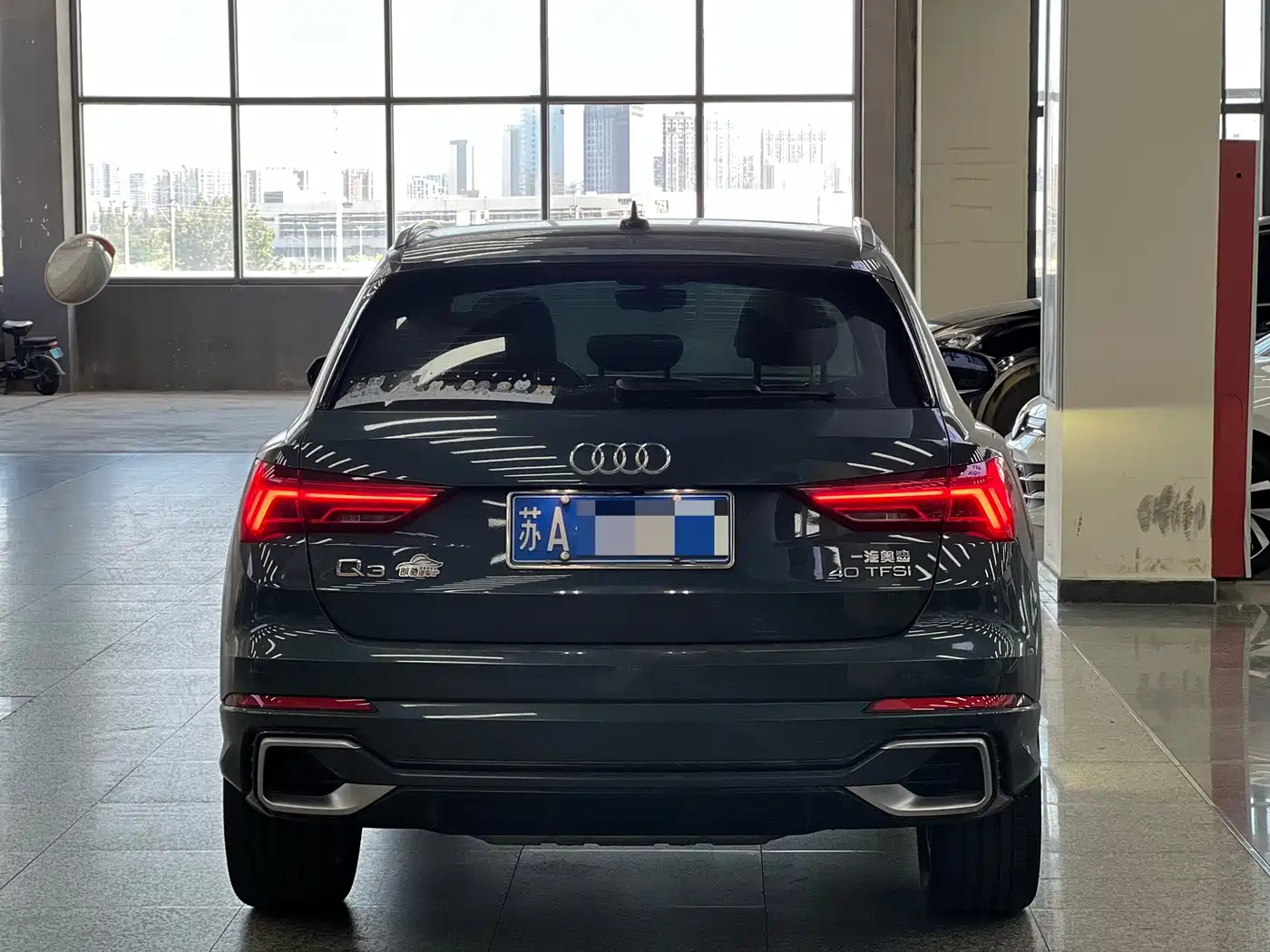 Audi Q3 2023