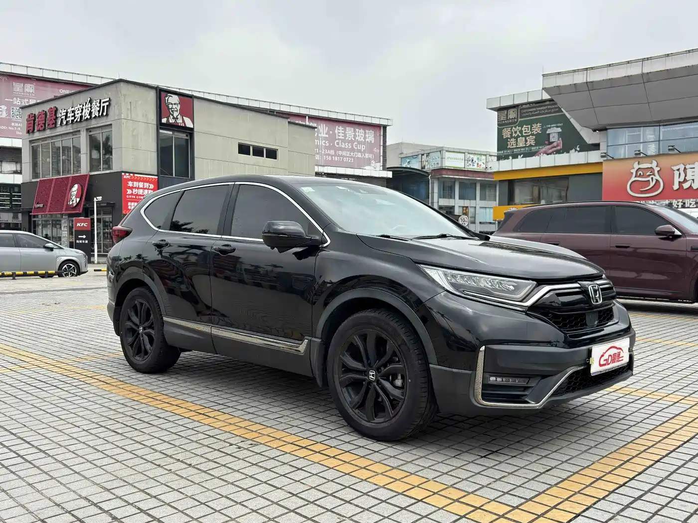 Honda CR-V 2021