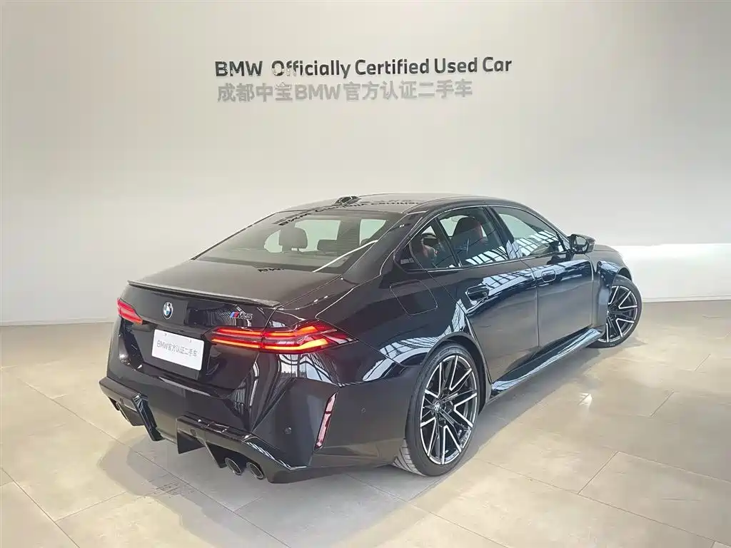 BMW M5 2025