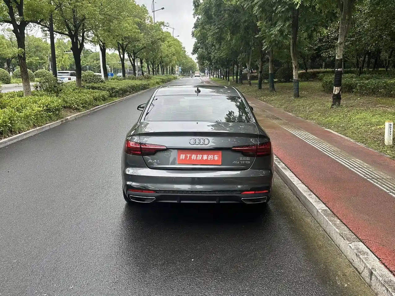 Audi A4 2023