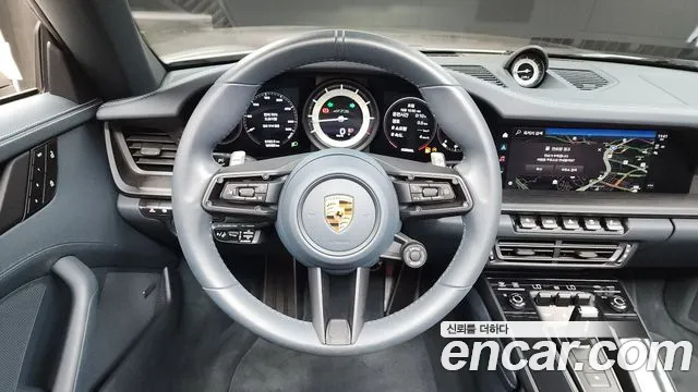 Porsche 911 2023