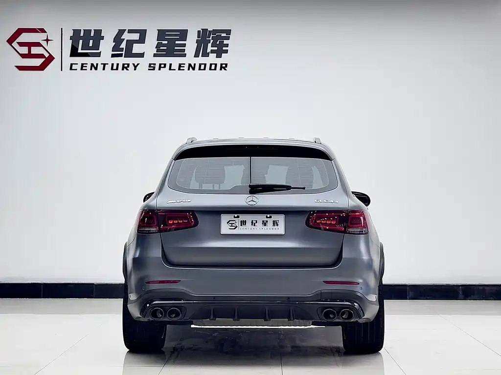 Mercedes-Benz GLC AMG 2023