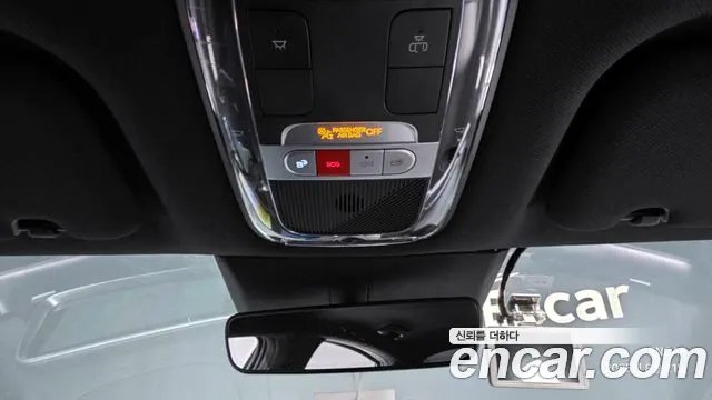 Hyundai IONIQ 6 2022