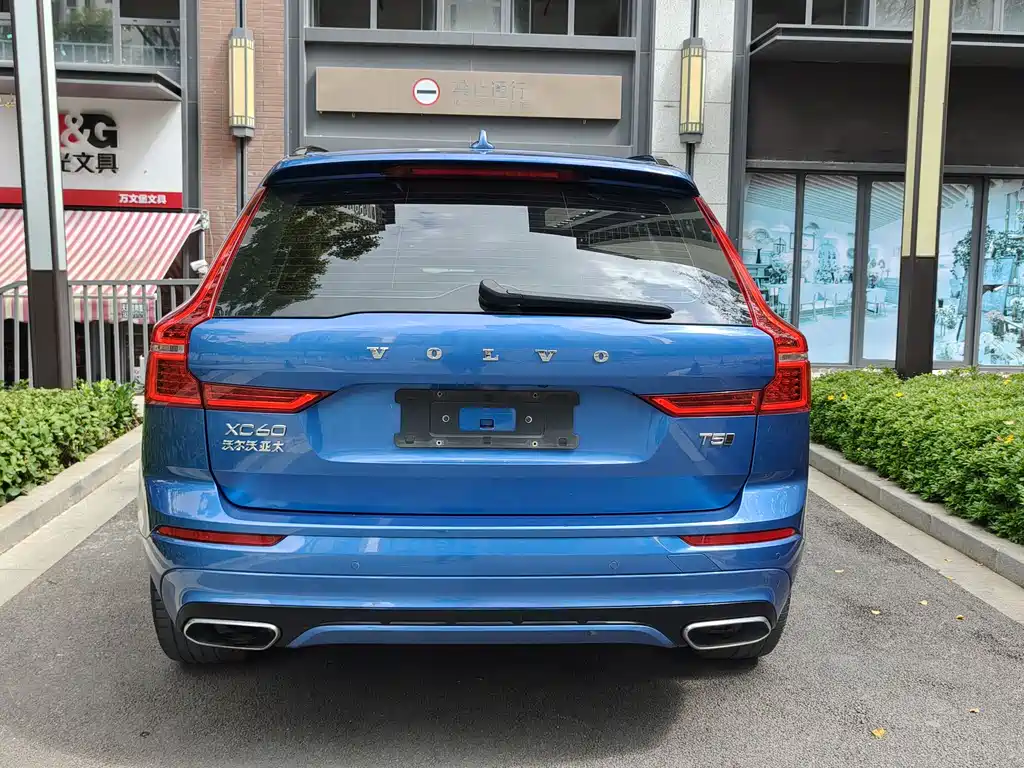 Volvo XC60 2020