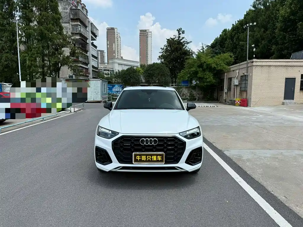 Audi Q5 2023