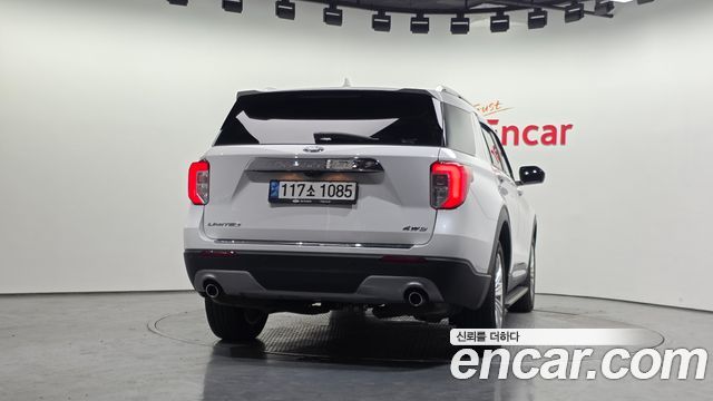 Ford Explorer 2022