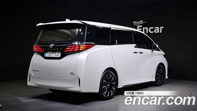 Toyota Alphard 2025