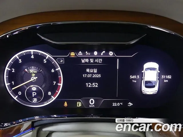 Bentley Continental 2020