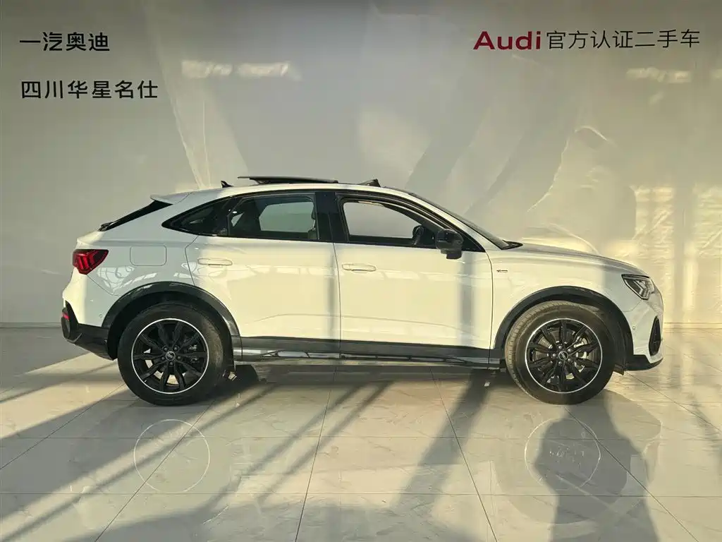 Audi Q3 Sportback 2023