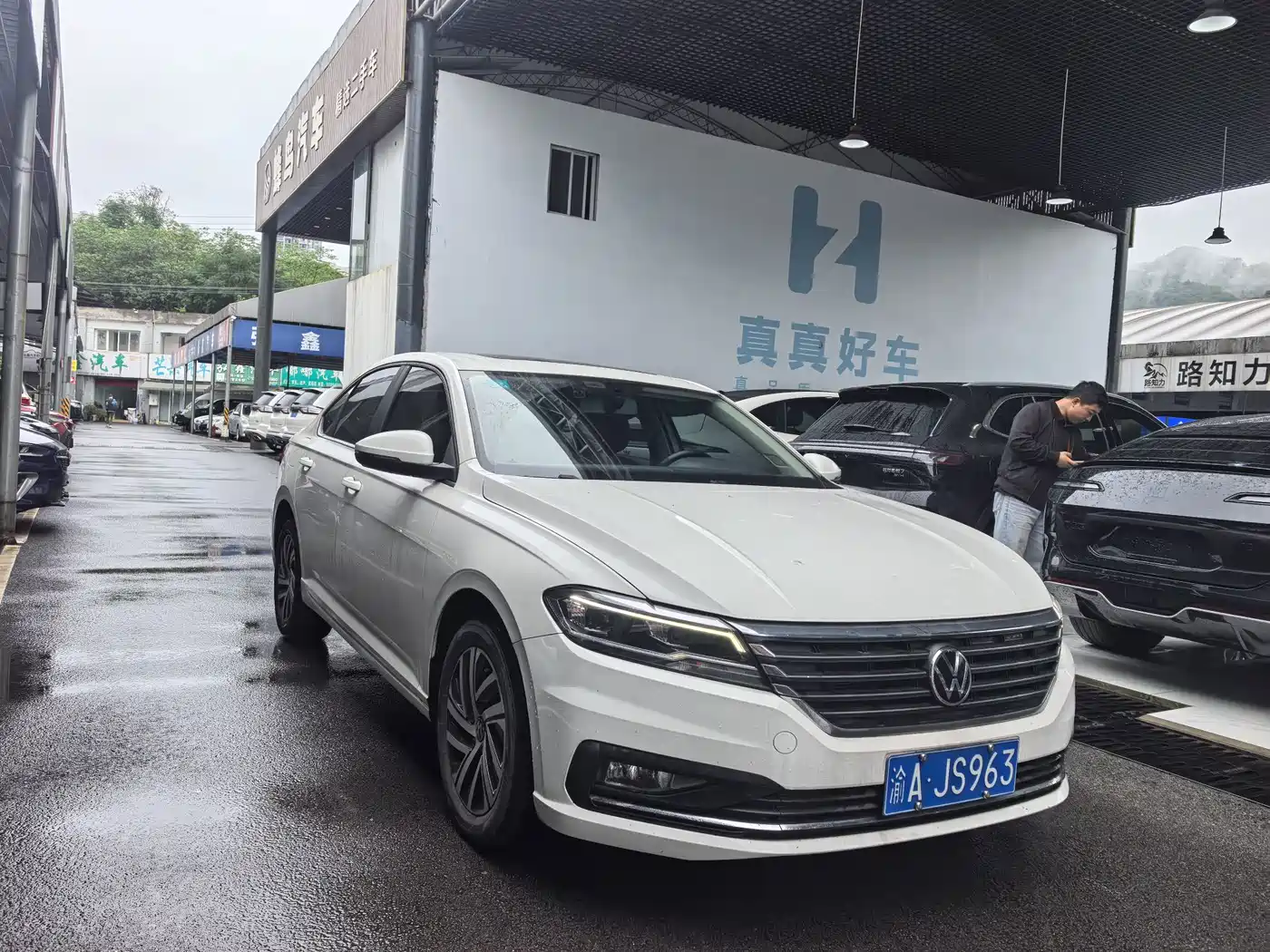 Volkswagen Lavida 2022