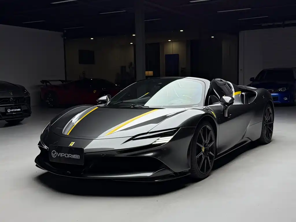 Ferrari SF90 2023