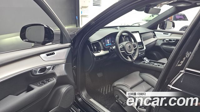 Volvo XC90 2026