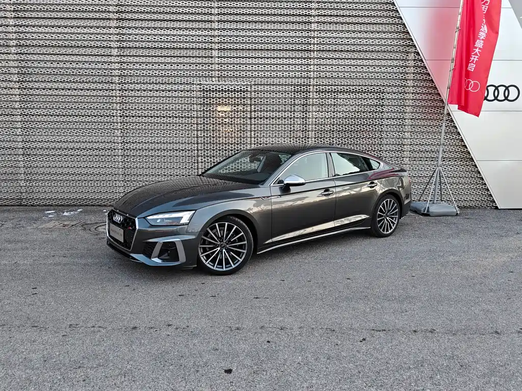 Audi A5 2024