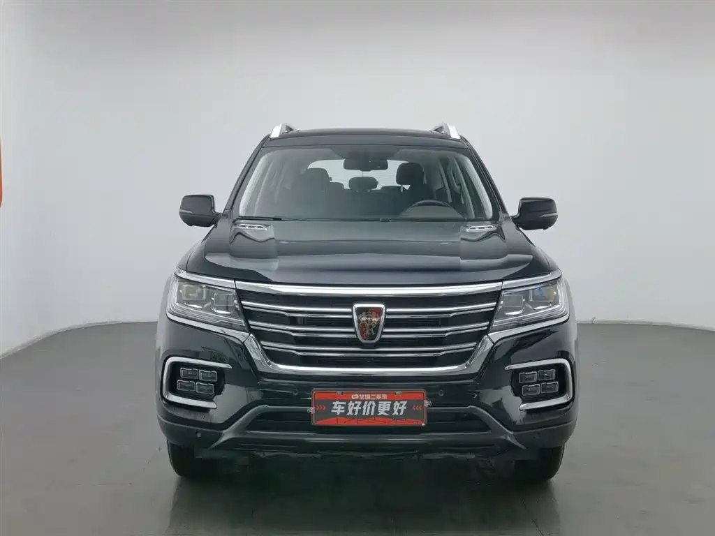 Roewe RX8 2021