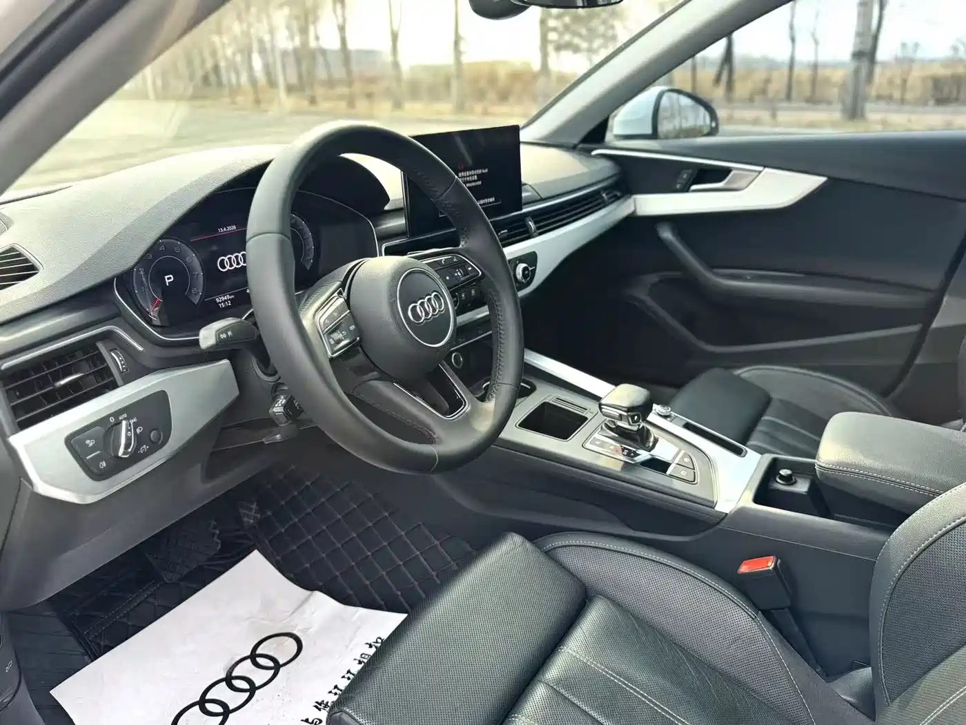 Audi A4 2024