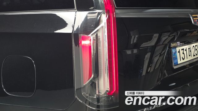 Cadillac Escalade 2021