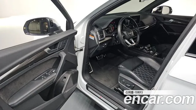 Audi SQ5 2020