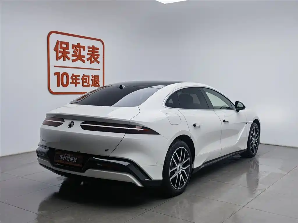 Denza Z9 2024