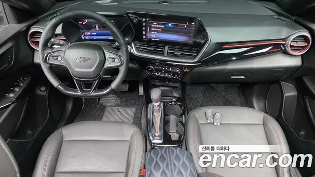 Chevrolet Trax 2023