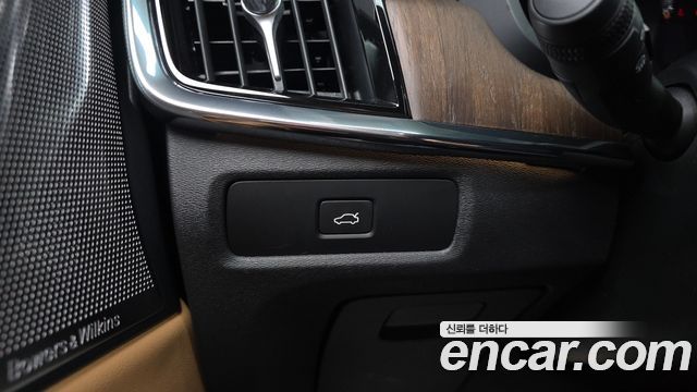 Volvo S90 2022