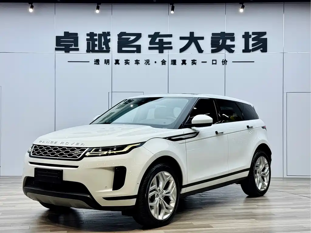 Land Rover Range Rover Evoque 2020