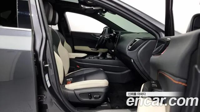 Lexus NX 2022
