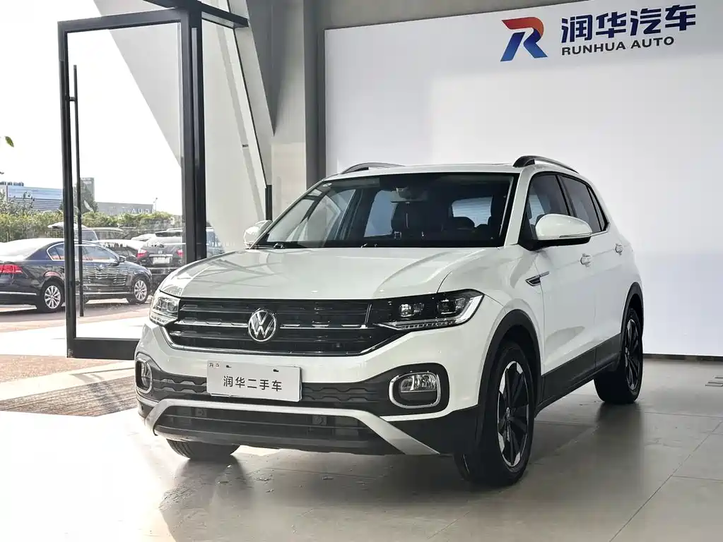Volkswagen Tacqua 2023