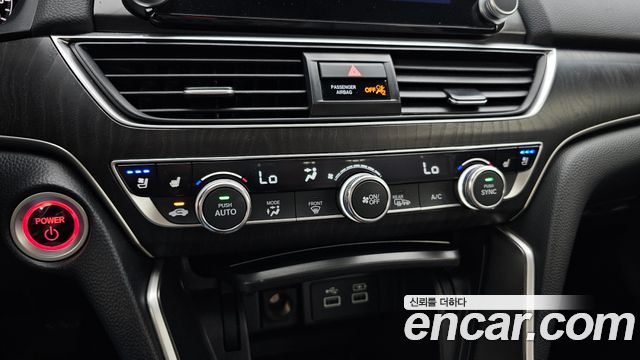Honda Accord 2021