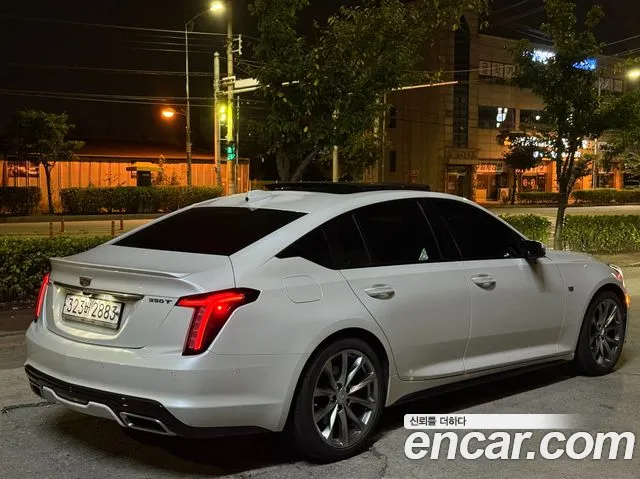 Cadillac CT5 2021