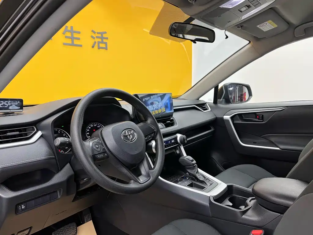 Toyota Wildlander 2024