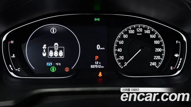 Honda Accord 2021