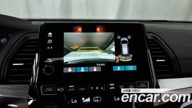 Honda Odyssey 2023