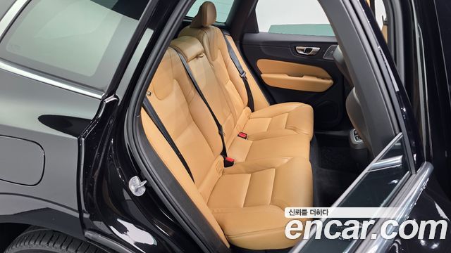 Volvo XC60 2023