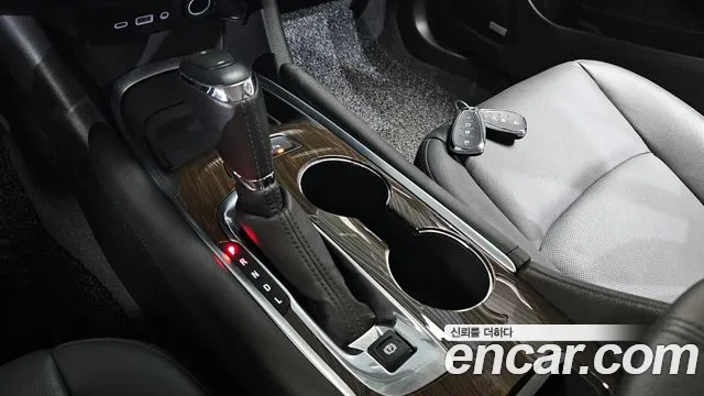 Chevrolet Malibu 2020