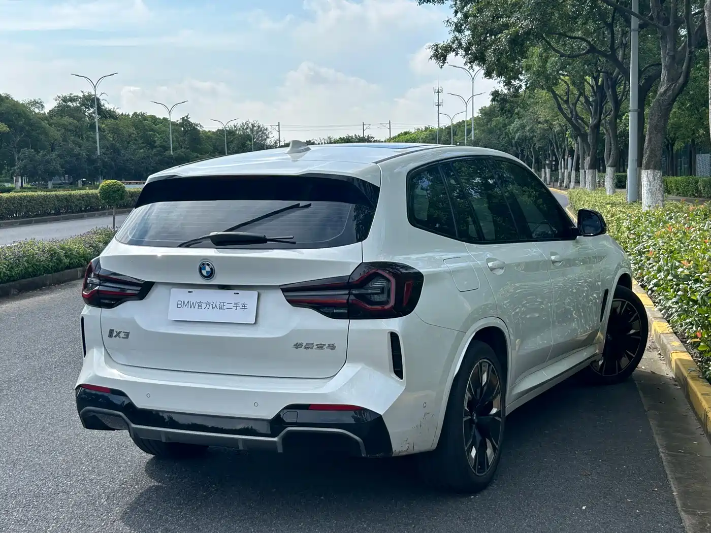 BMW iX3 2022