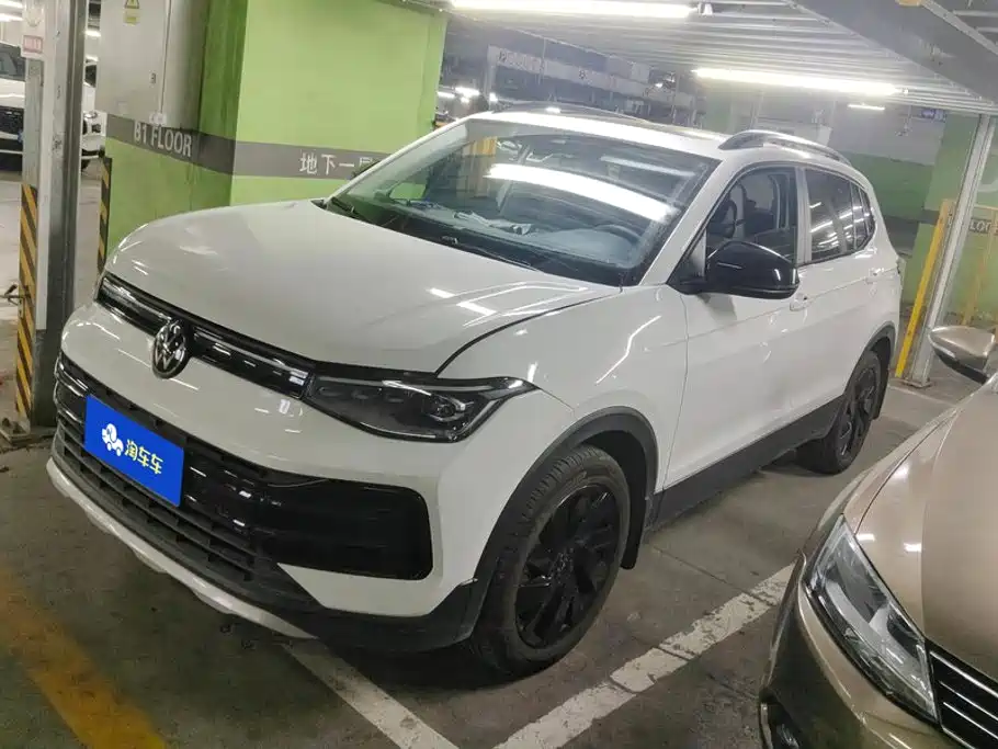 Volkswagen Tharu 2025