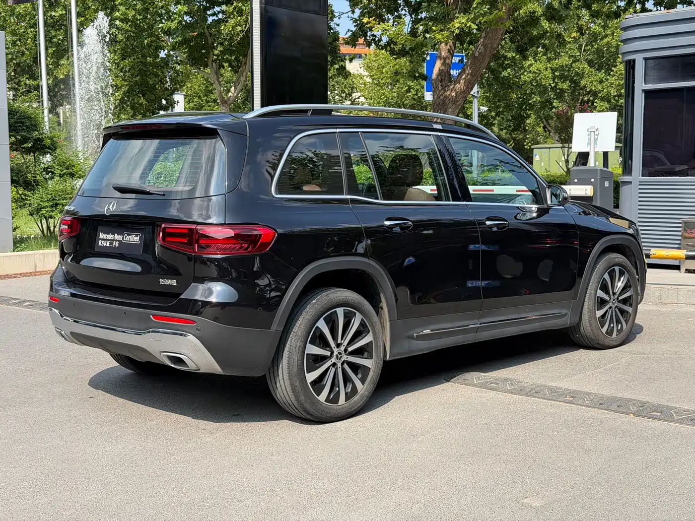 Mercedes-Benz GLB 2025