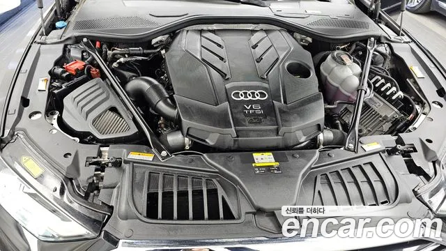 Audi A8 2021