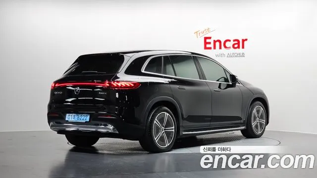 Mercedes-Benz EQS 2023