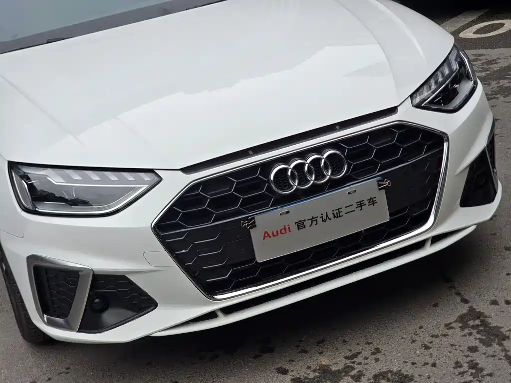 Audi A4 2023