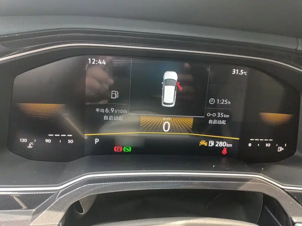 Volkswagen Lavida 2025