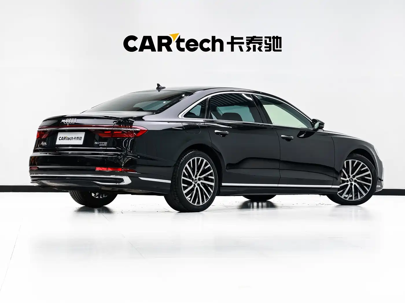Audi A8 2024