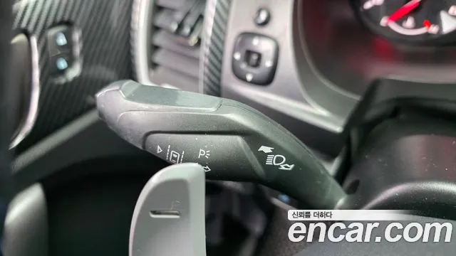 Ford Ranger 2021
