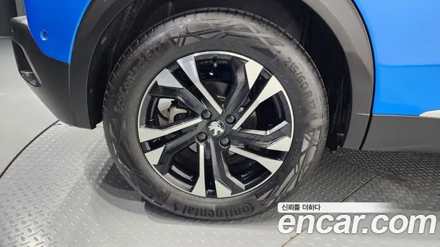 Peugeot 2008 2023