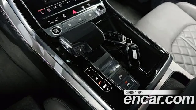 Audi Q8 2022