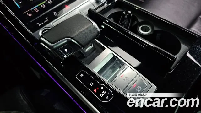 Audi A8 2021