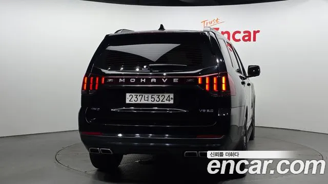 Kia Mohave 2020